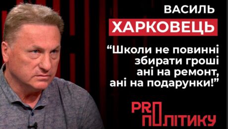 ВХ2